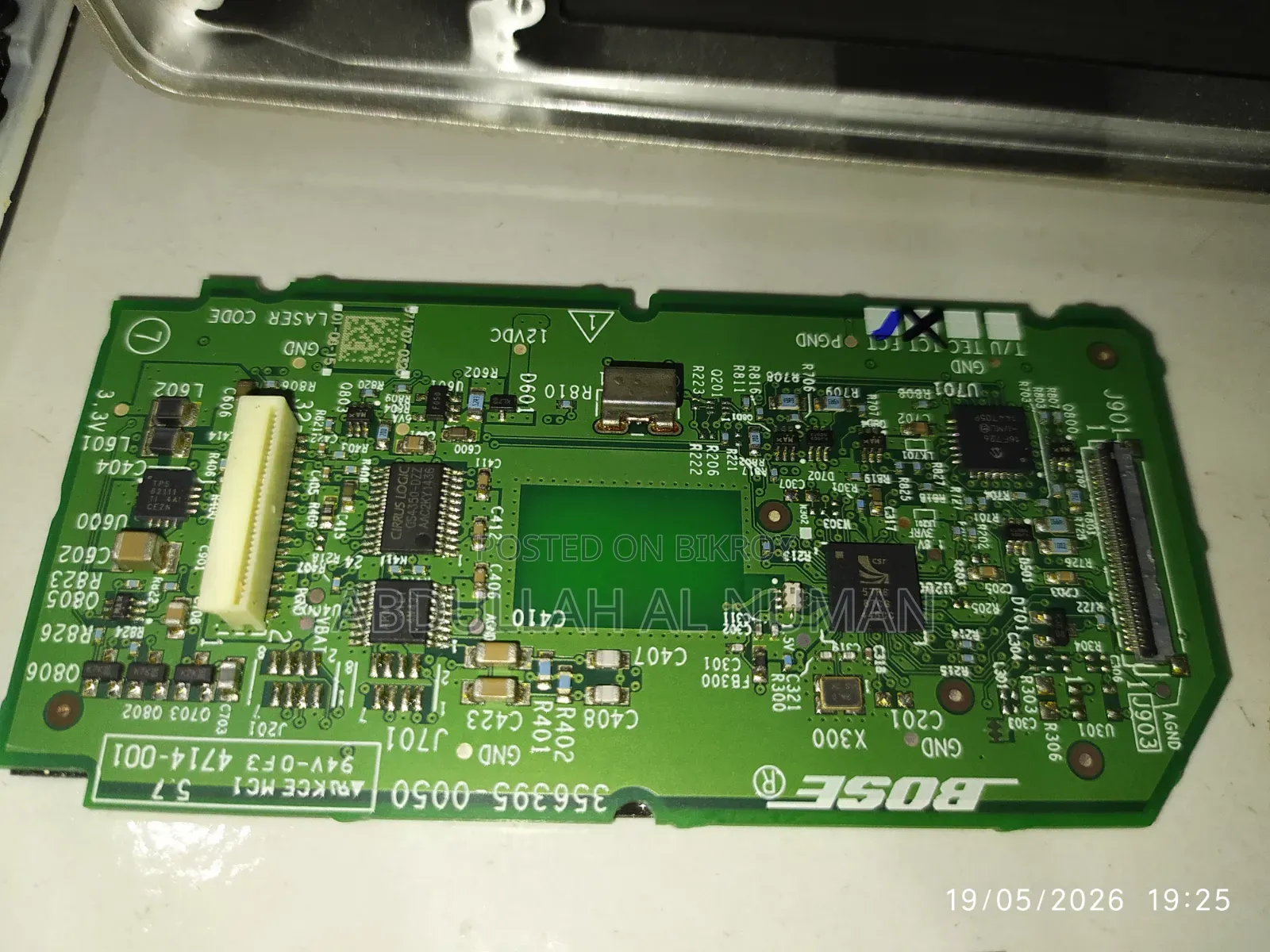 Bose Bluetooth Speaker