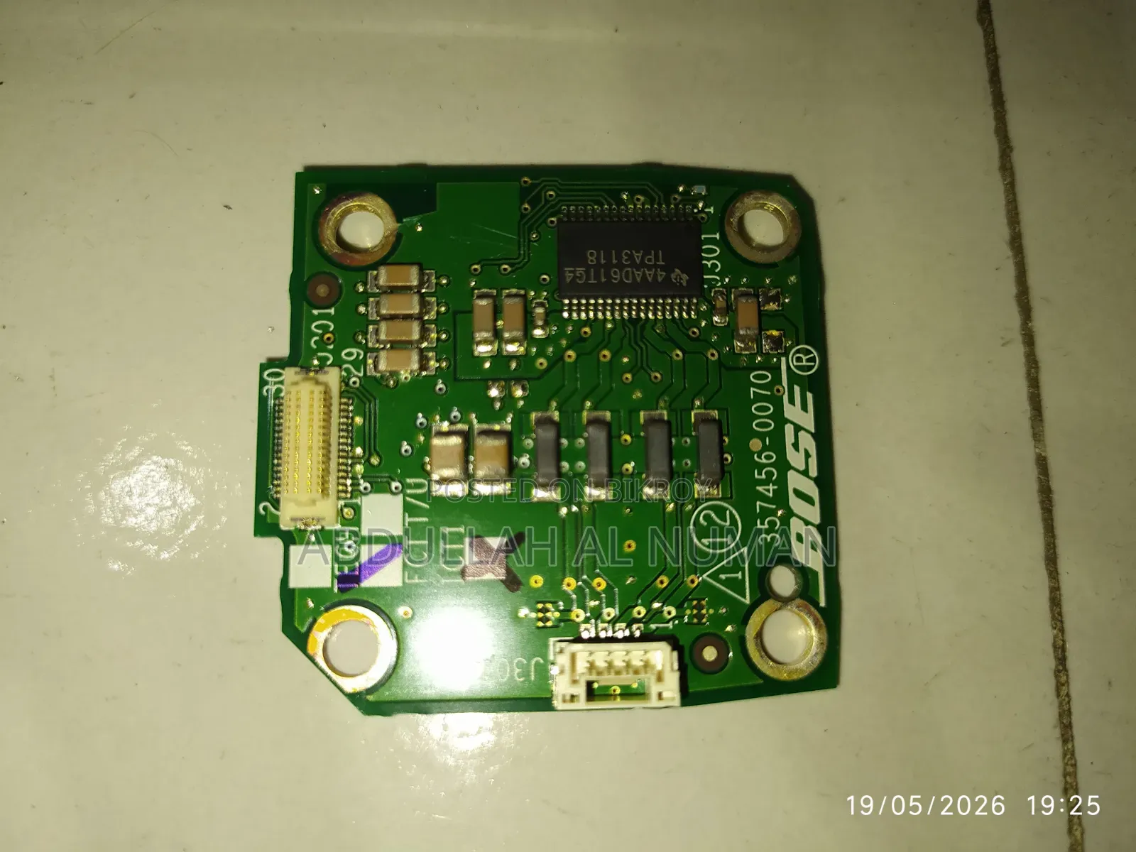 Bose Bluetooth Speaker