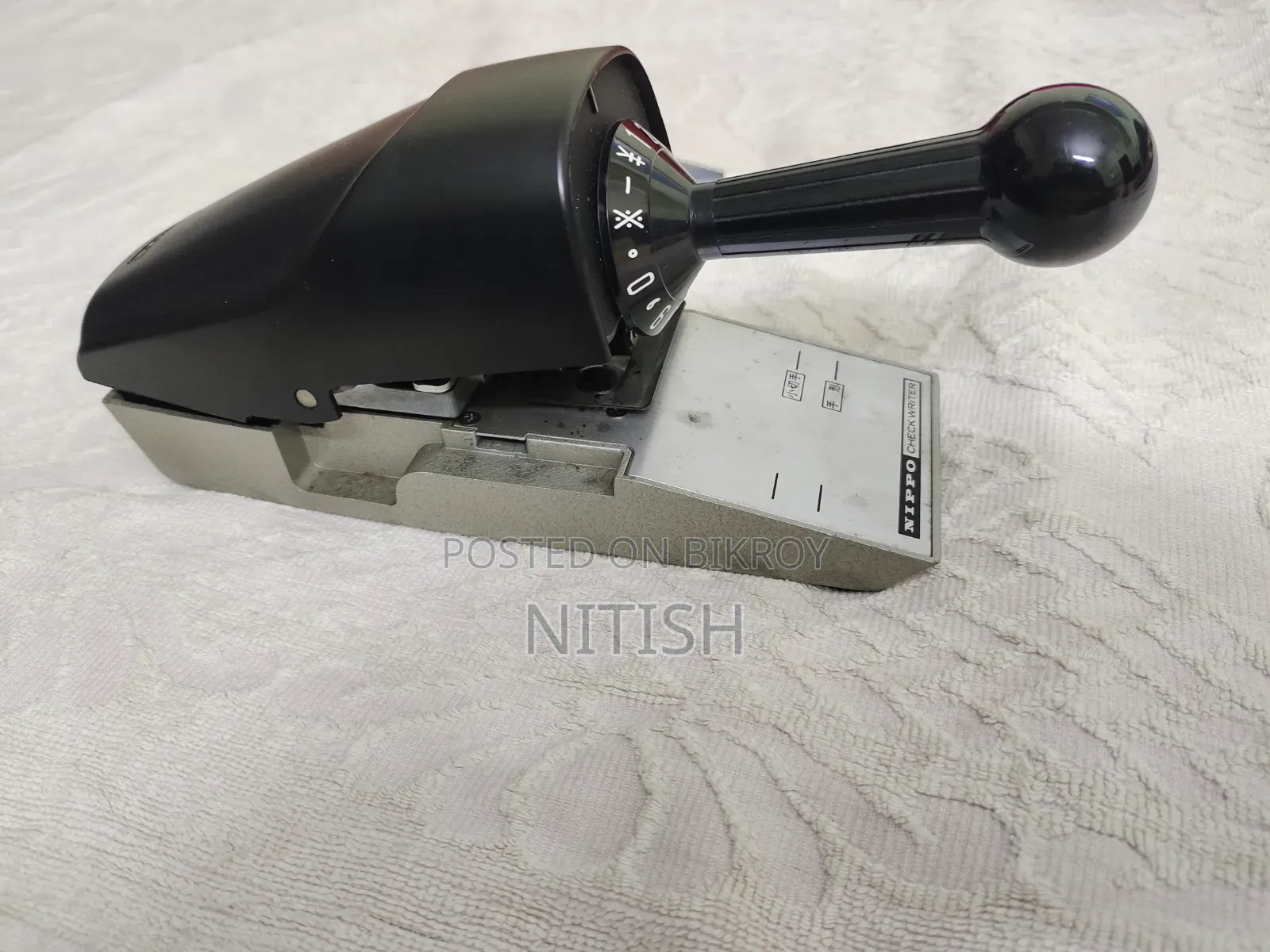 Nippo Check Writer