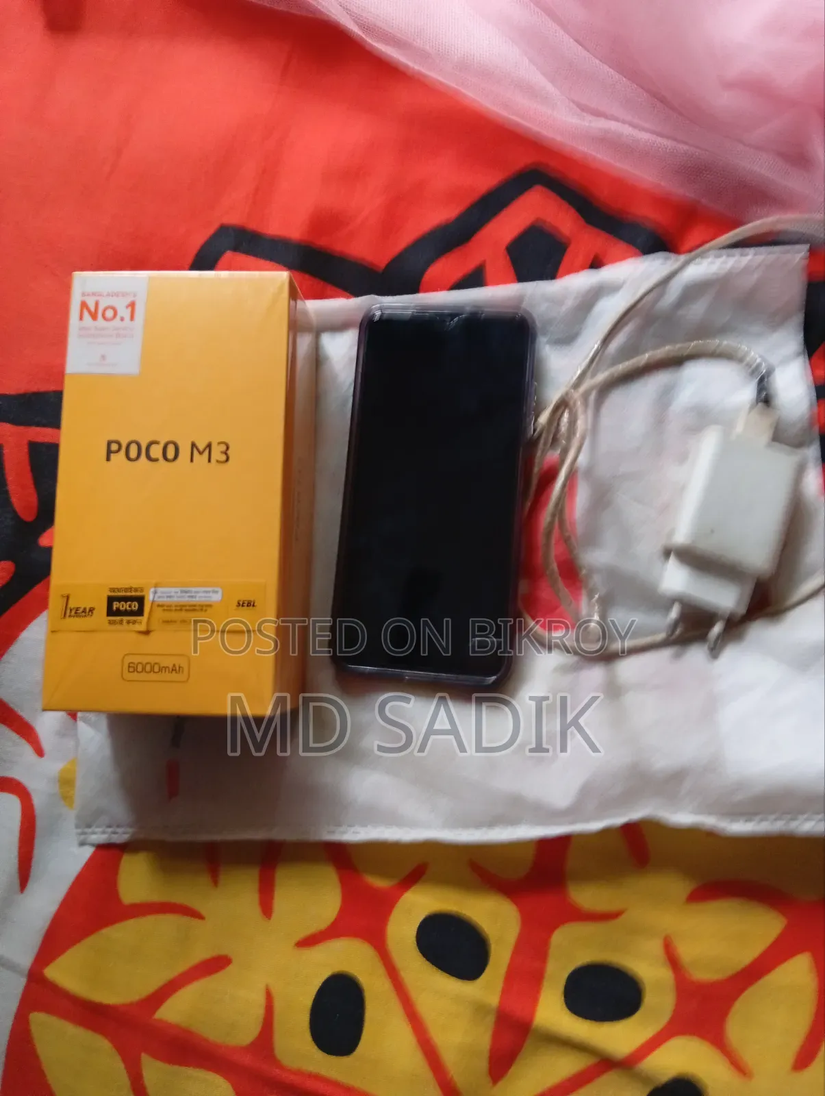 Xiaomi Poco M3 128 GB Blue