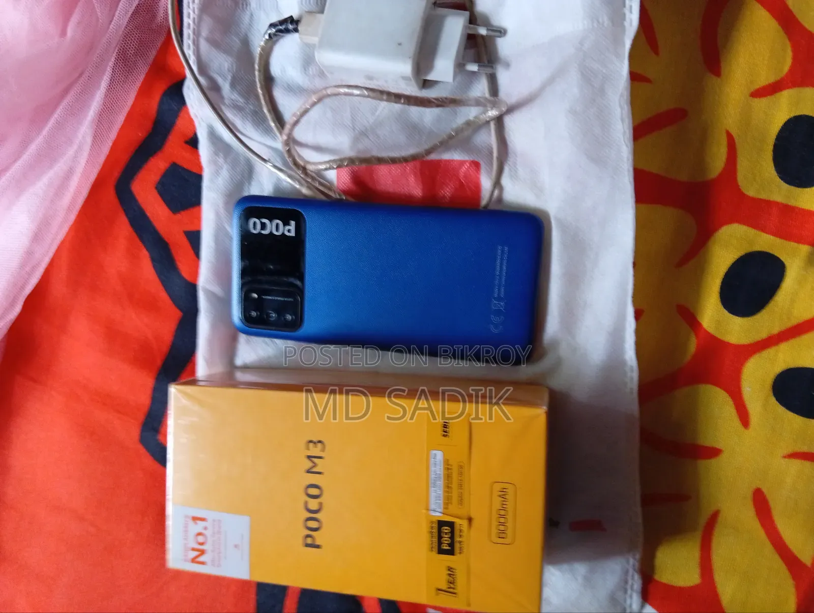 Xiaomi Poco M3 128 GB Blue