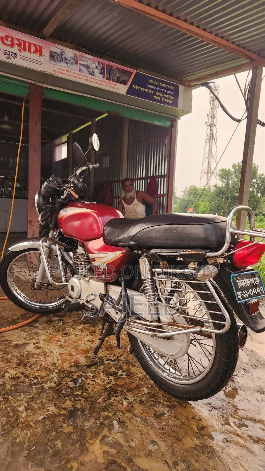 Bajaj Boxer 100 2007 Red
