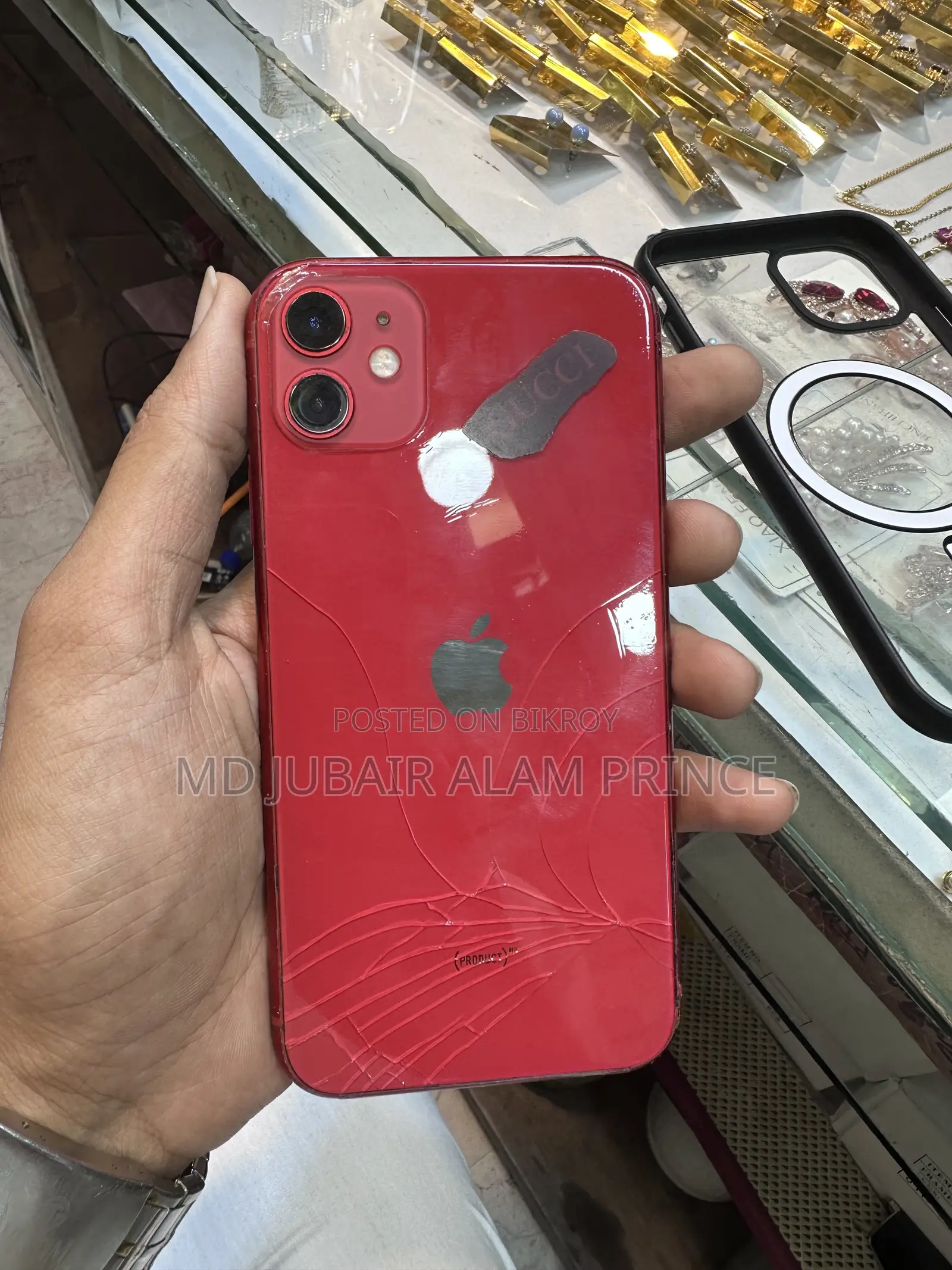 Apple iPhone 11 128 GB Red