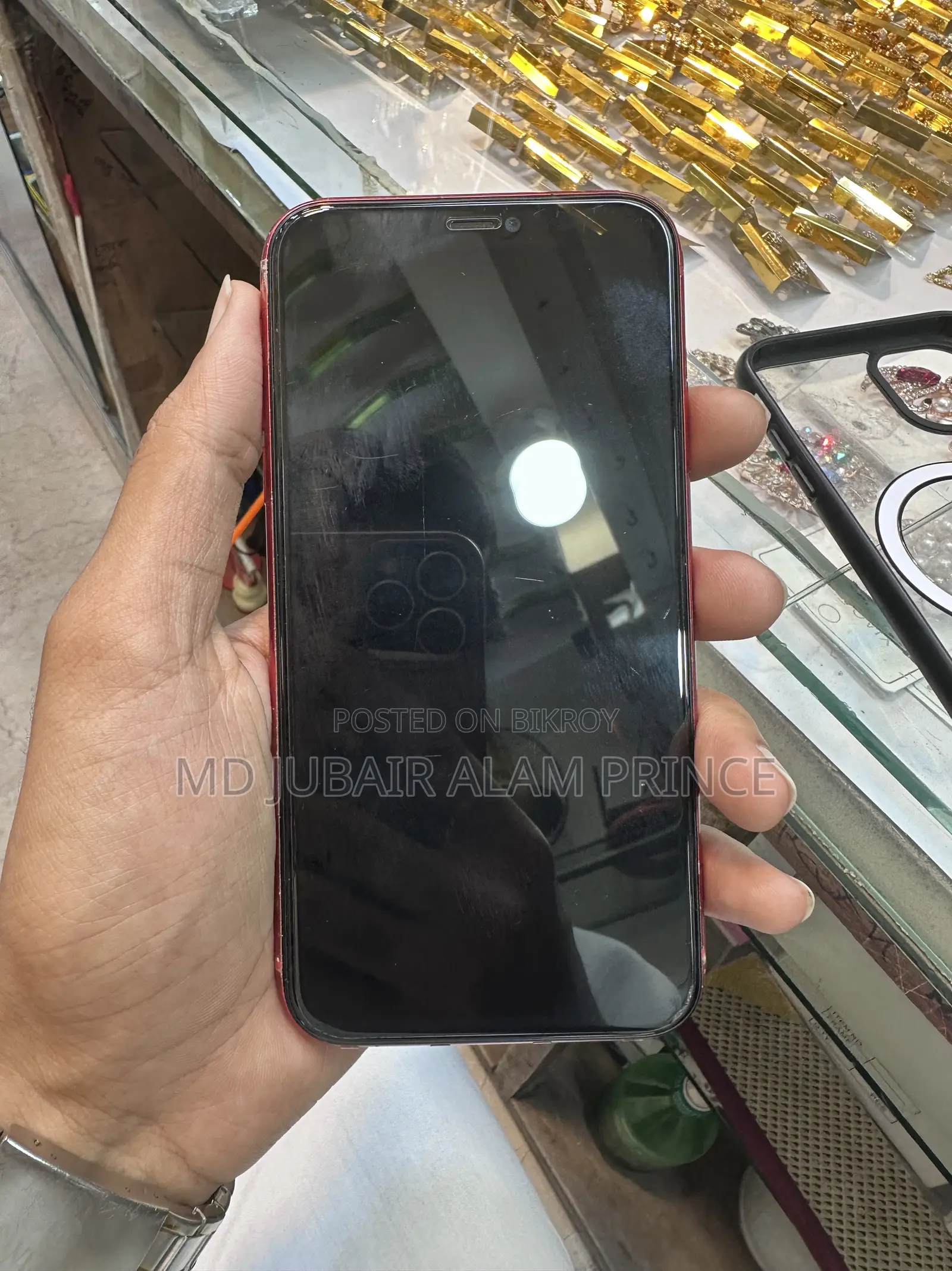 Apple iPhone 11 128 GB Red