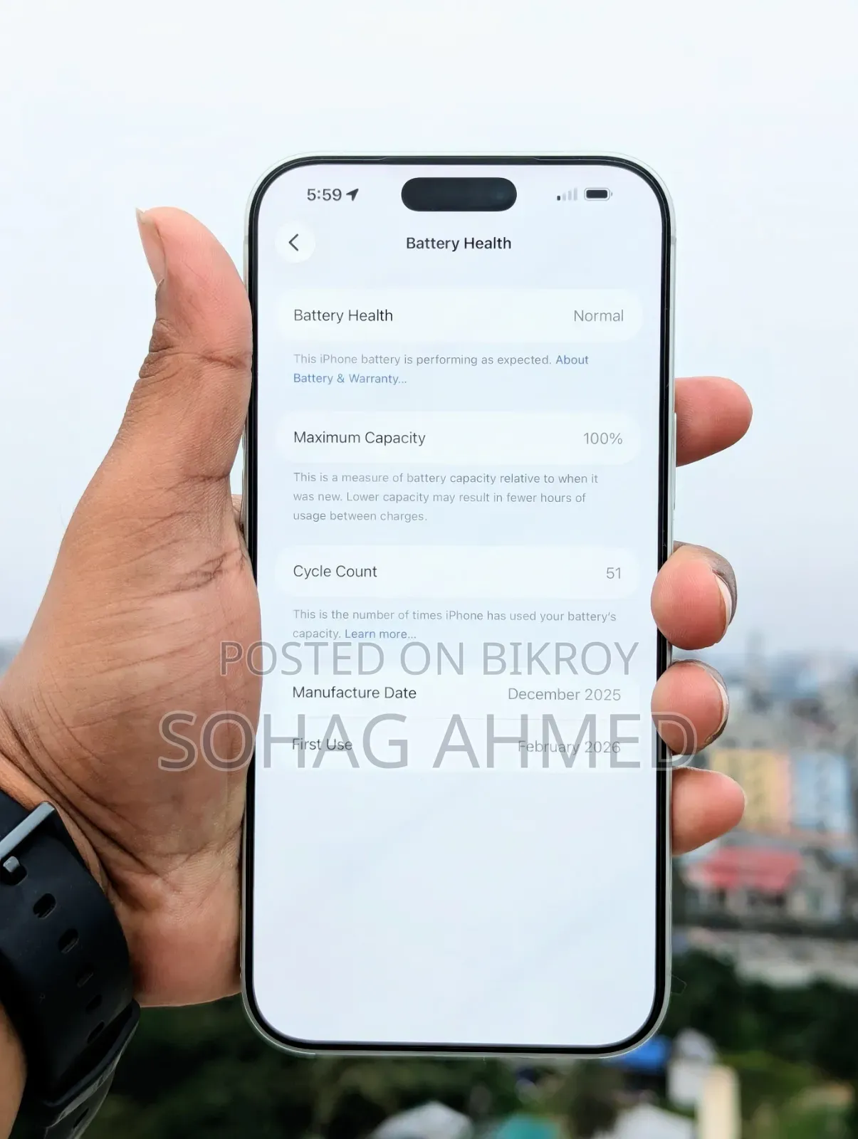 অ্যাপল আইফোন ১৭ প্রো ম্যাক্স ২৫৬ জিবি সিলভার