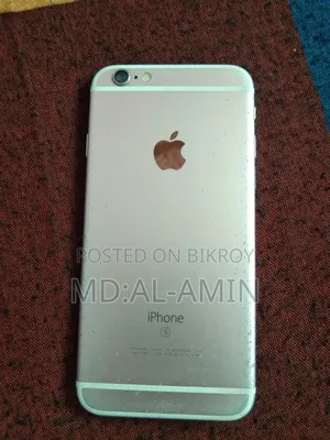 Apple iPhone 6s 64 GB Gold