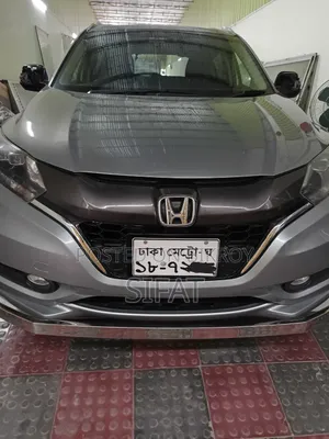 Honda Vezel 1.5 2WD 2015 Gray