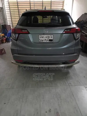 Honda Vezel 1.5 2WD 2015 Gray