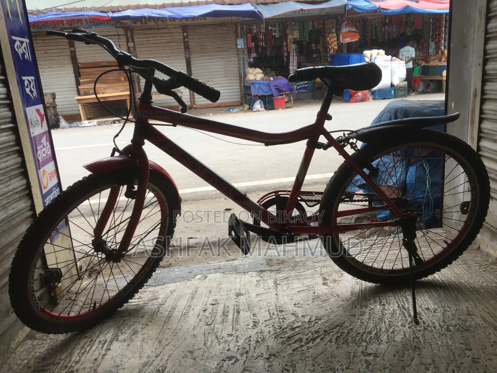Non-gear Phoenix Bicycle for Sale
