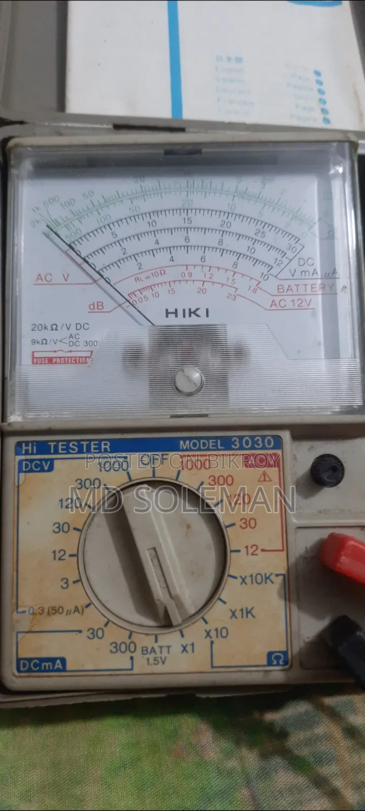 Hiki Multimeter 25 years old still in good condition