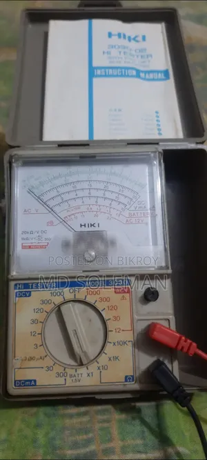 Hiki Multimeter 25 years old still in good condition