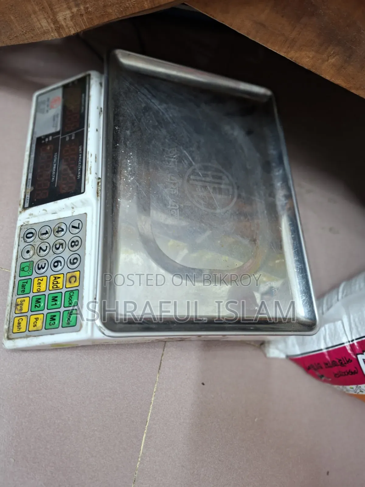RFL Digital Scale