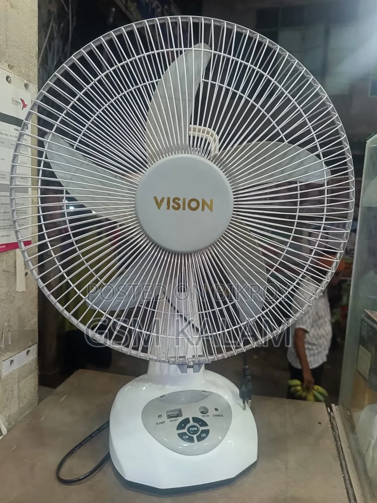 Vision Charging Table Fan