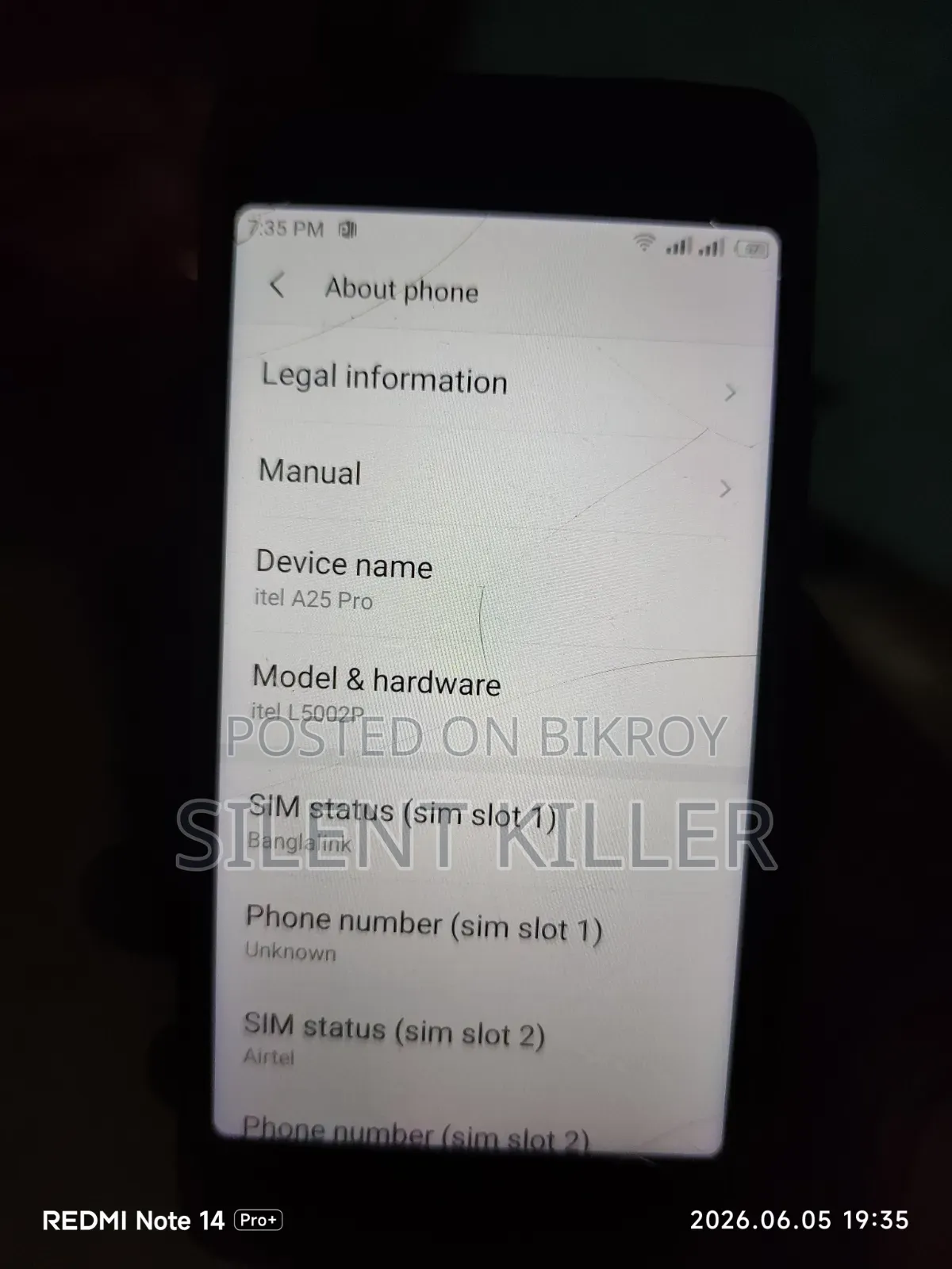 আইটেল এ২৫ প্রো ৩২ জিবি ব্লু