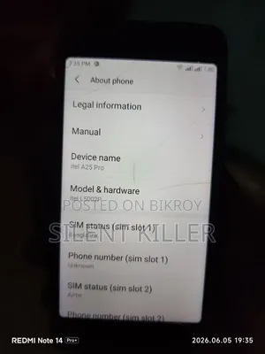 আইটেল এ২৫ প্রো ৩২ জিবি ব্লু