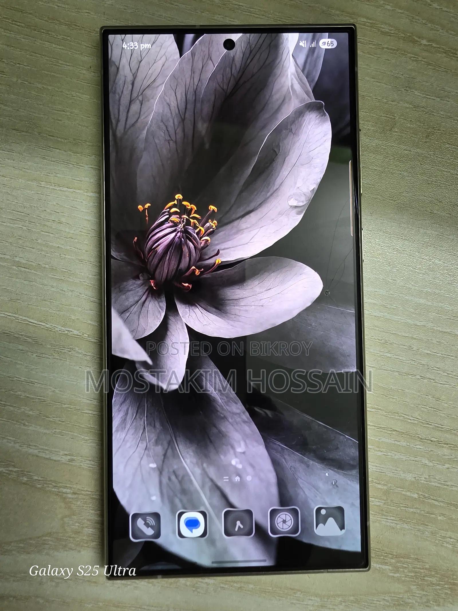 Samsung Galaxy S24 Ultra 512 GB Purple