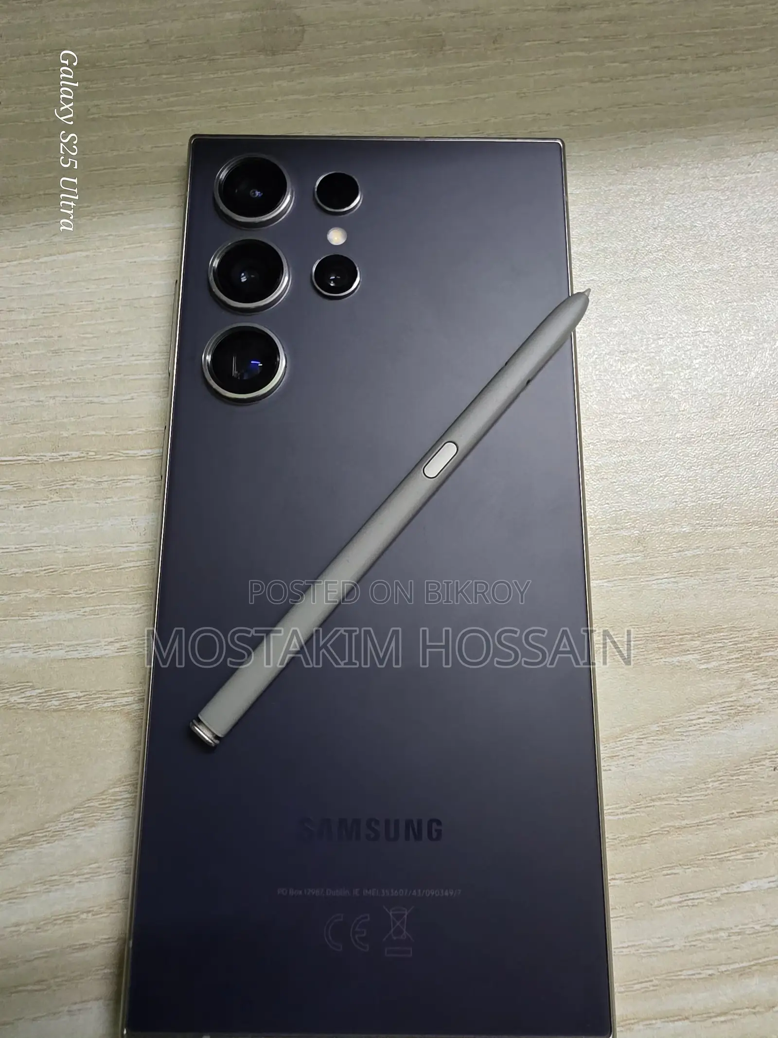 Samsung Galaxy S24 Ultra 512 GB Purple