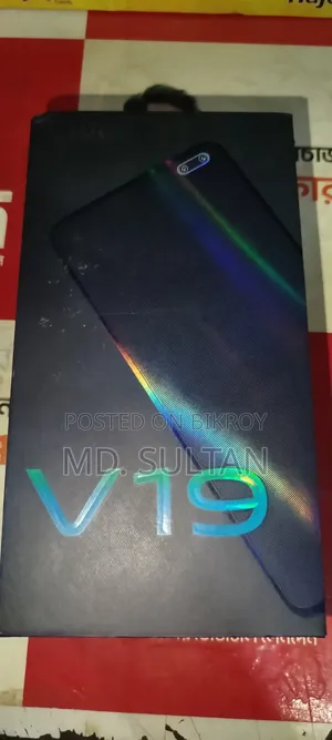 Vivo V19 128 GB Black