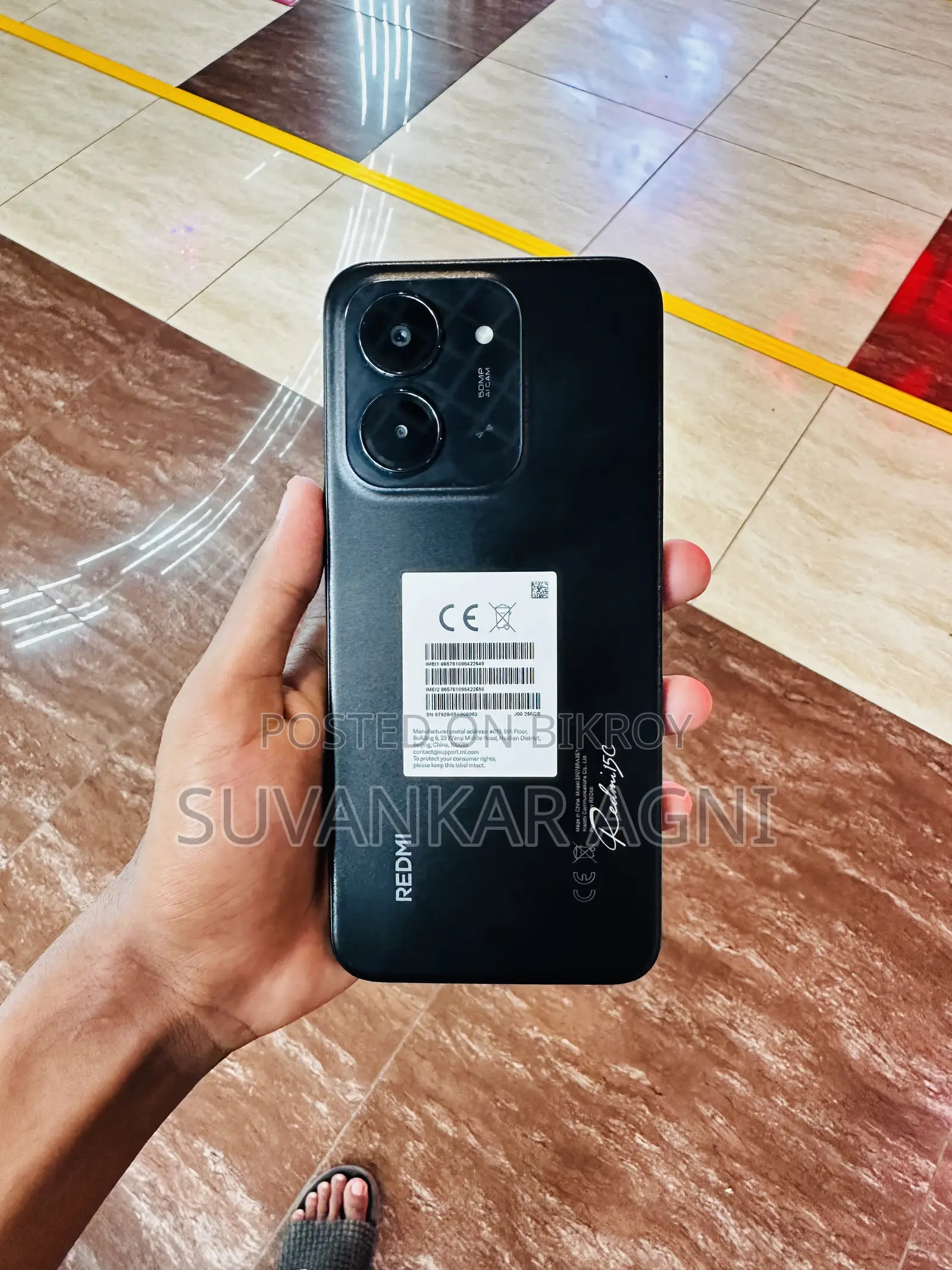 নতুন Xiaomi Redmi 15C 4G ২৫৬ জিবি কালো