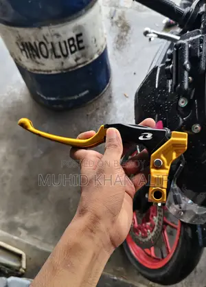 আরসিবি এস১ ক্লাচ লিভার