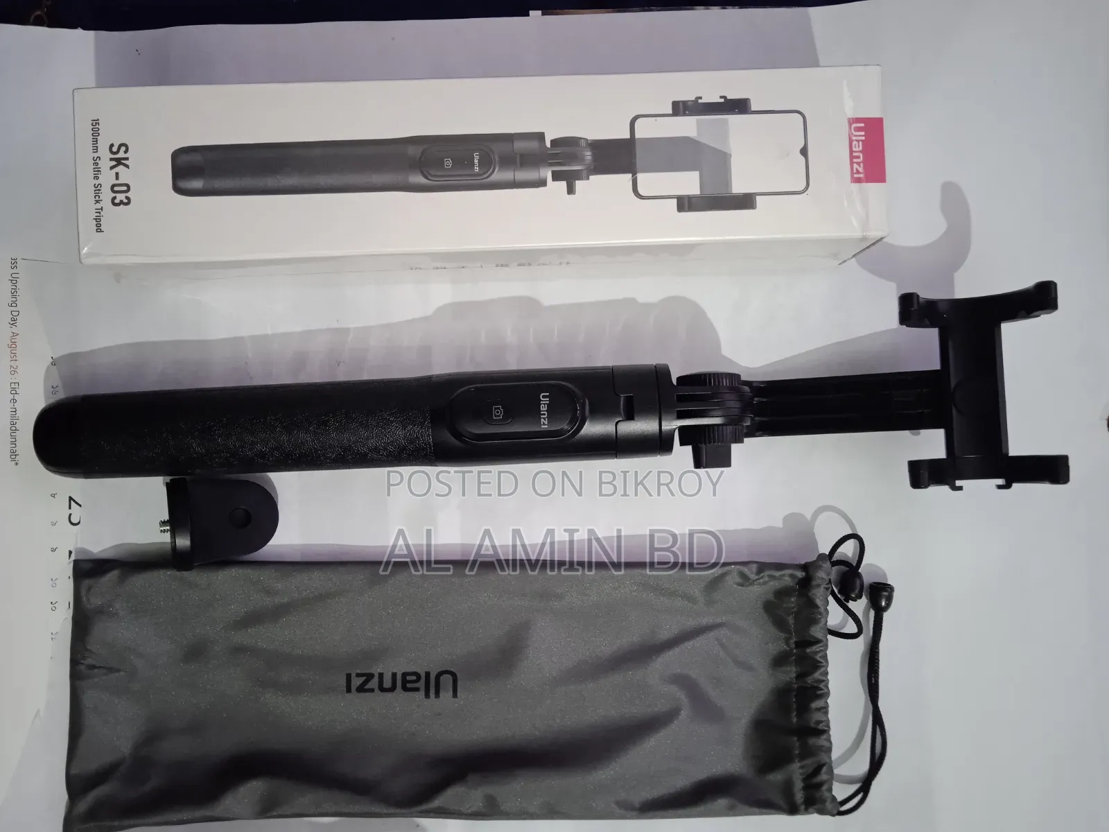 Ulanzi SK-03 1500mm Selfie Stick