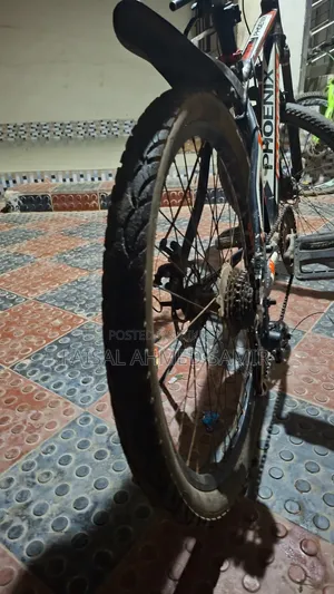 7 Gear Cycle