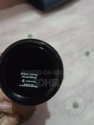 Al Haramain Explore Night Perfume