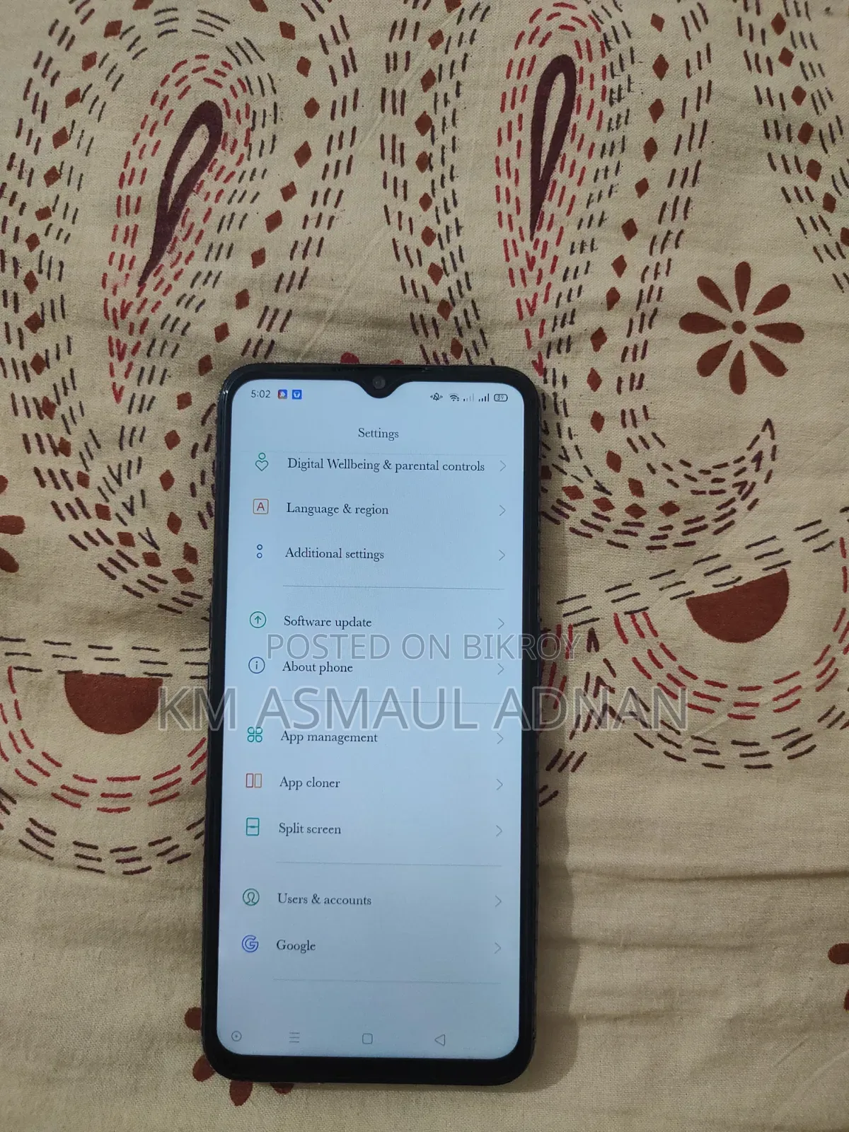 Oppo A5 64 GB Black