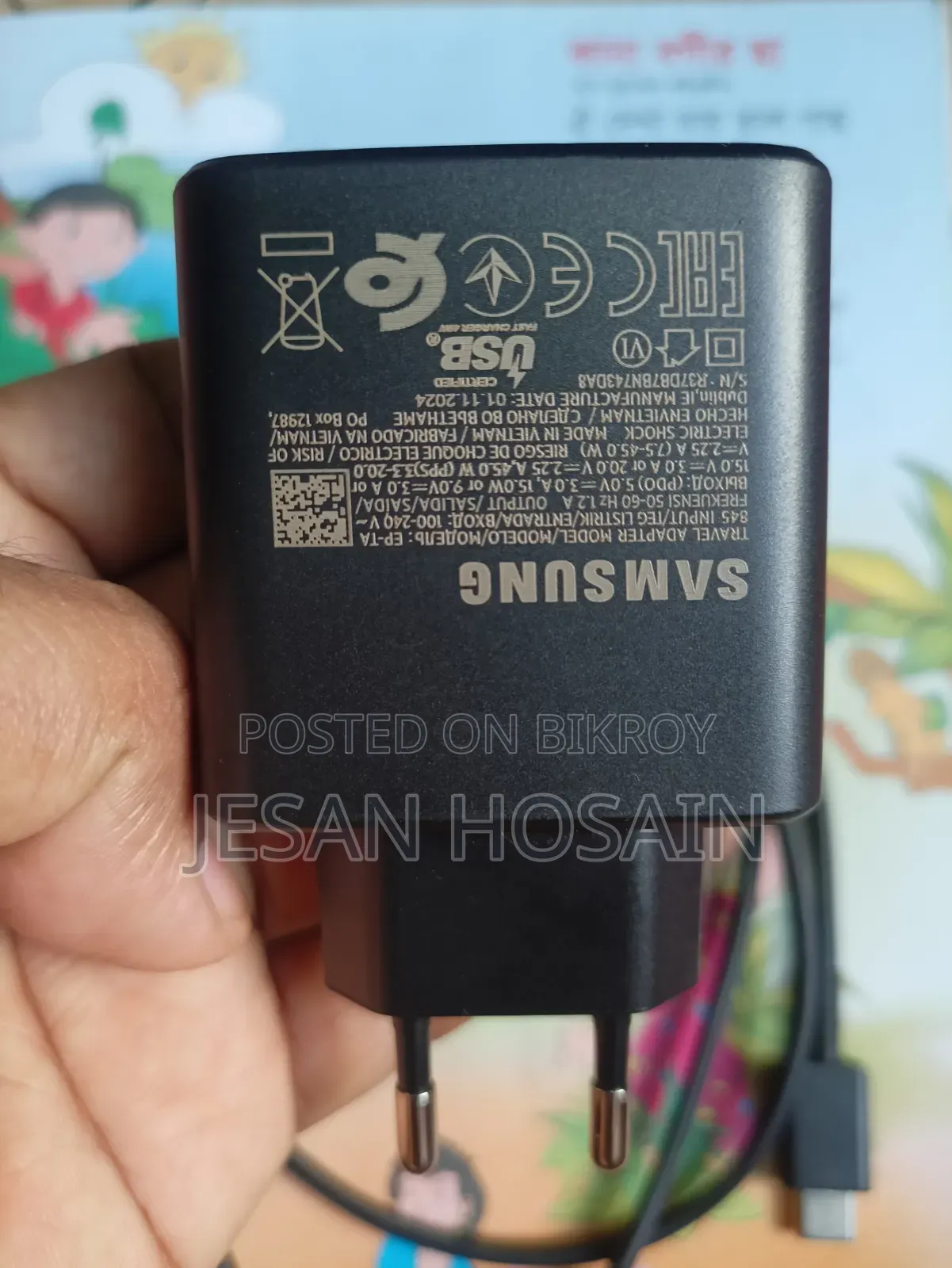 Samsung S24 Ultra 45 Watt Super Fast Charger 2.0