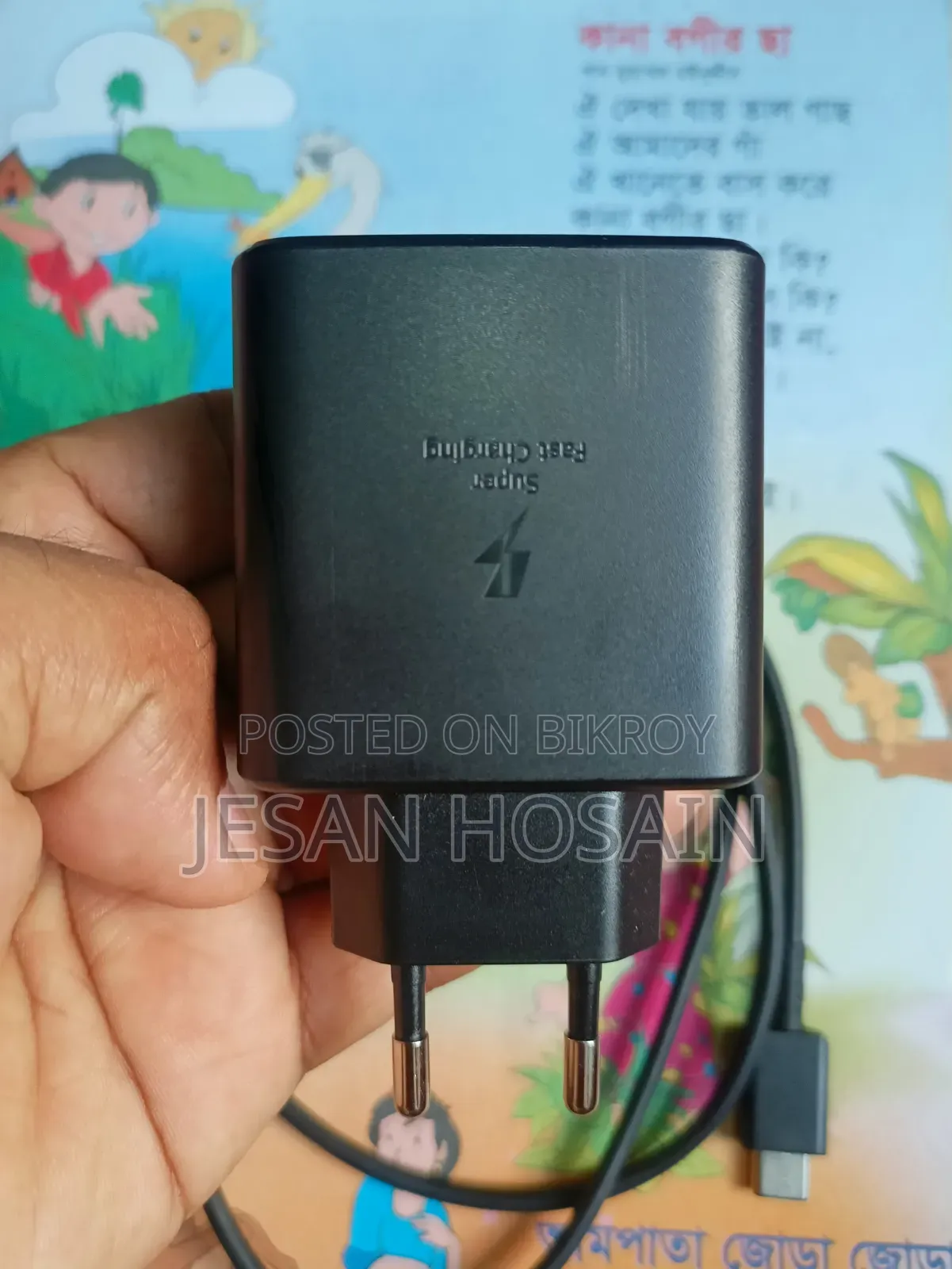Samsung S24 Ultra 45 Watt Super Fast Charger 2.0