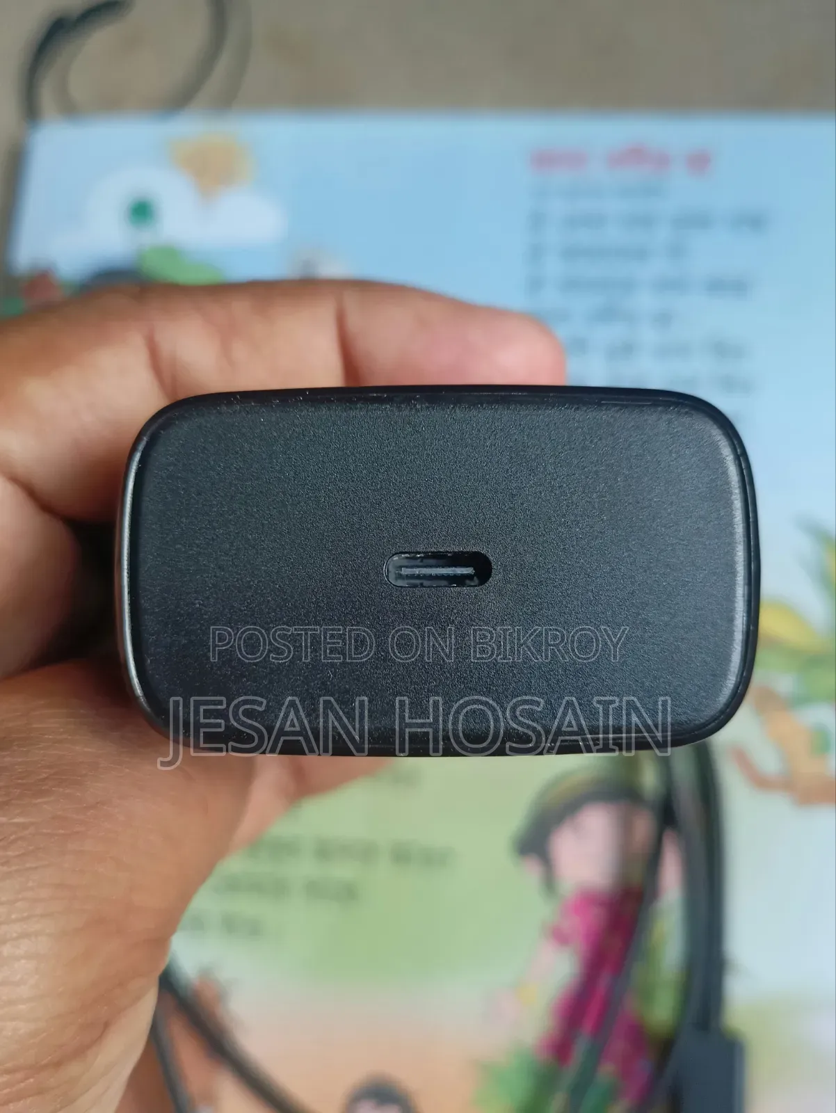 Samsung S24 Ultra 45 Watt Super Fast Charger 2.0
