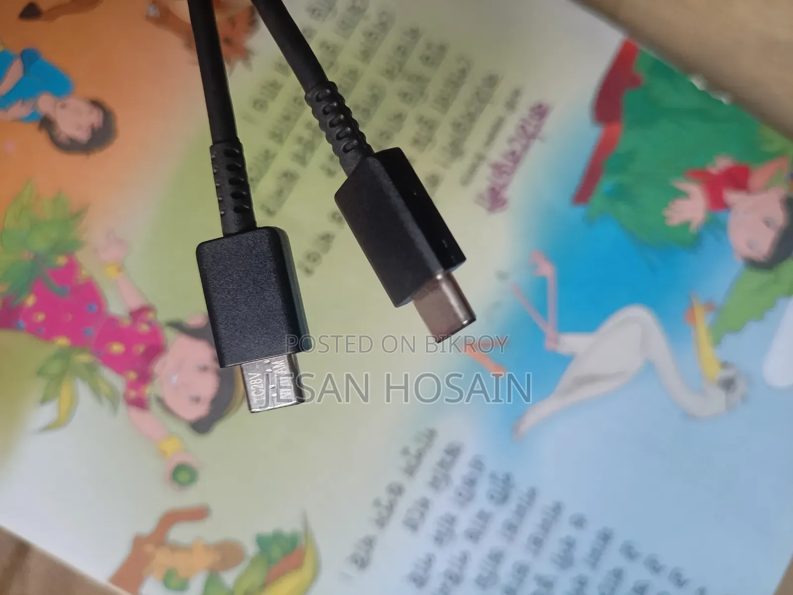 Samsung S24 Ultra 45 Watt Super Fast Charger 2.0