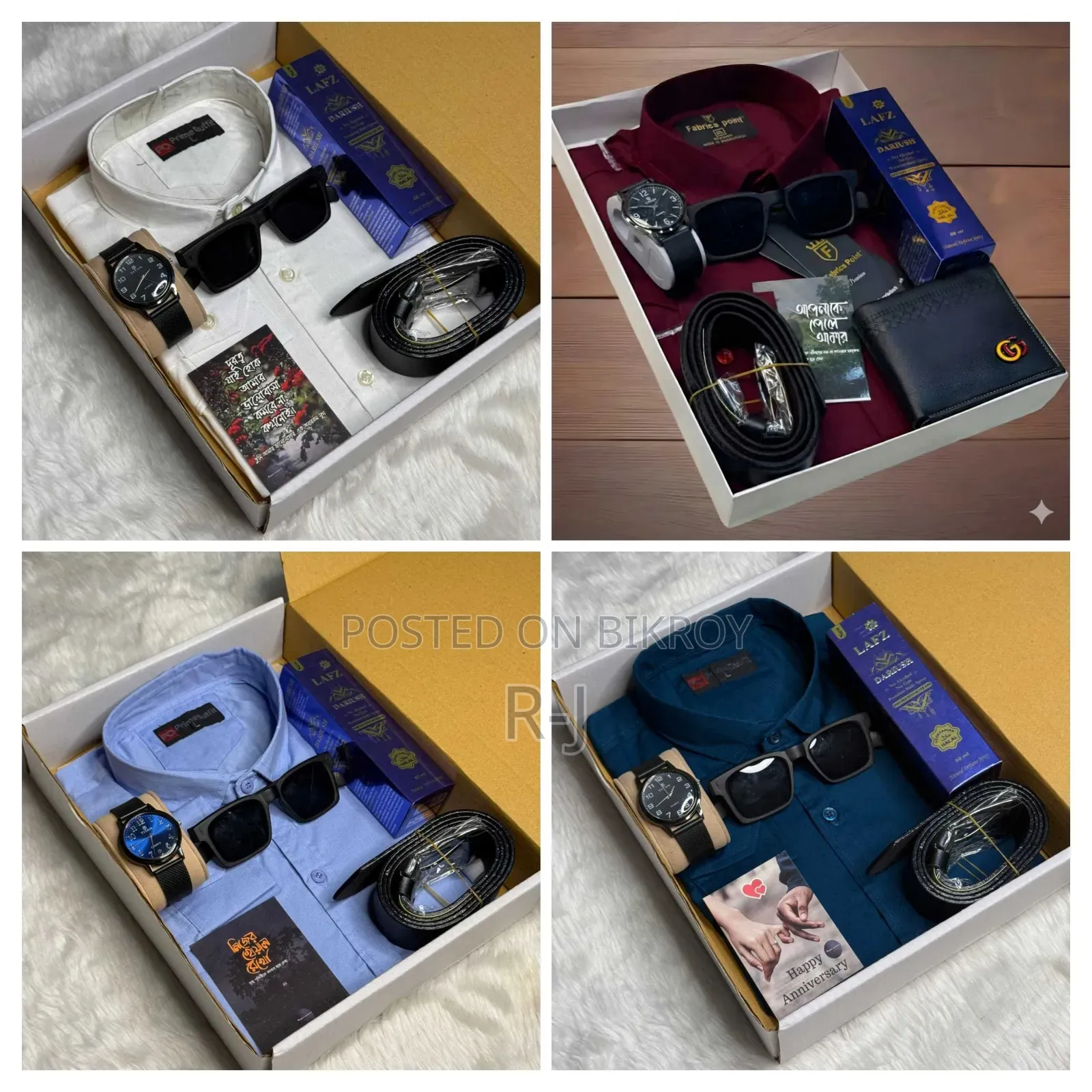 Full Shirt Combo Gift Box - 8 Item Pack for Men