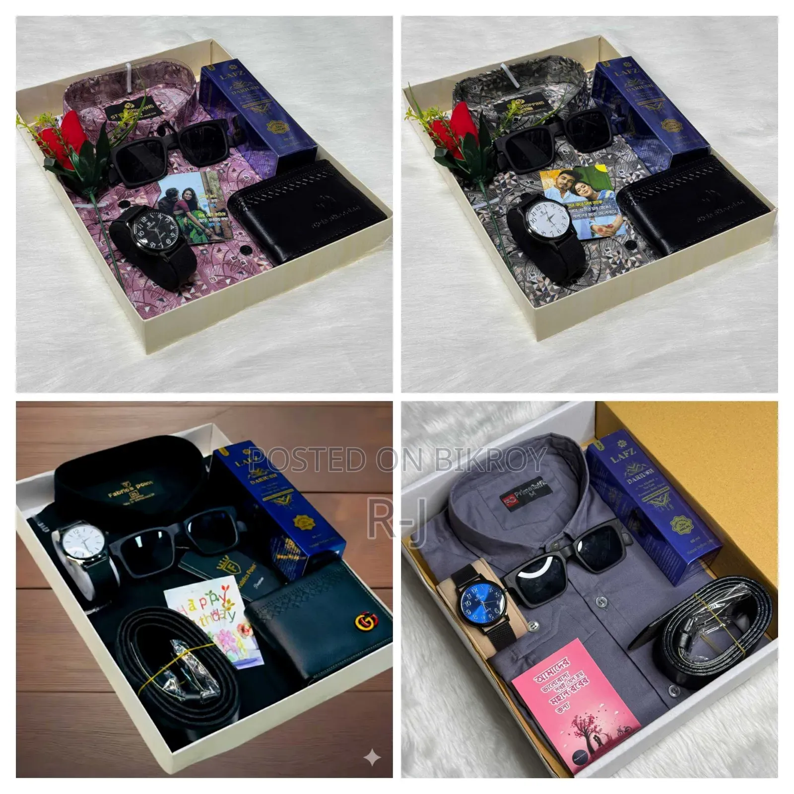 Full Shirt Combo Gift Box - 8 Item Pack for Men