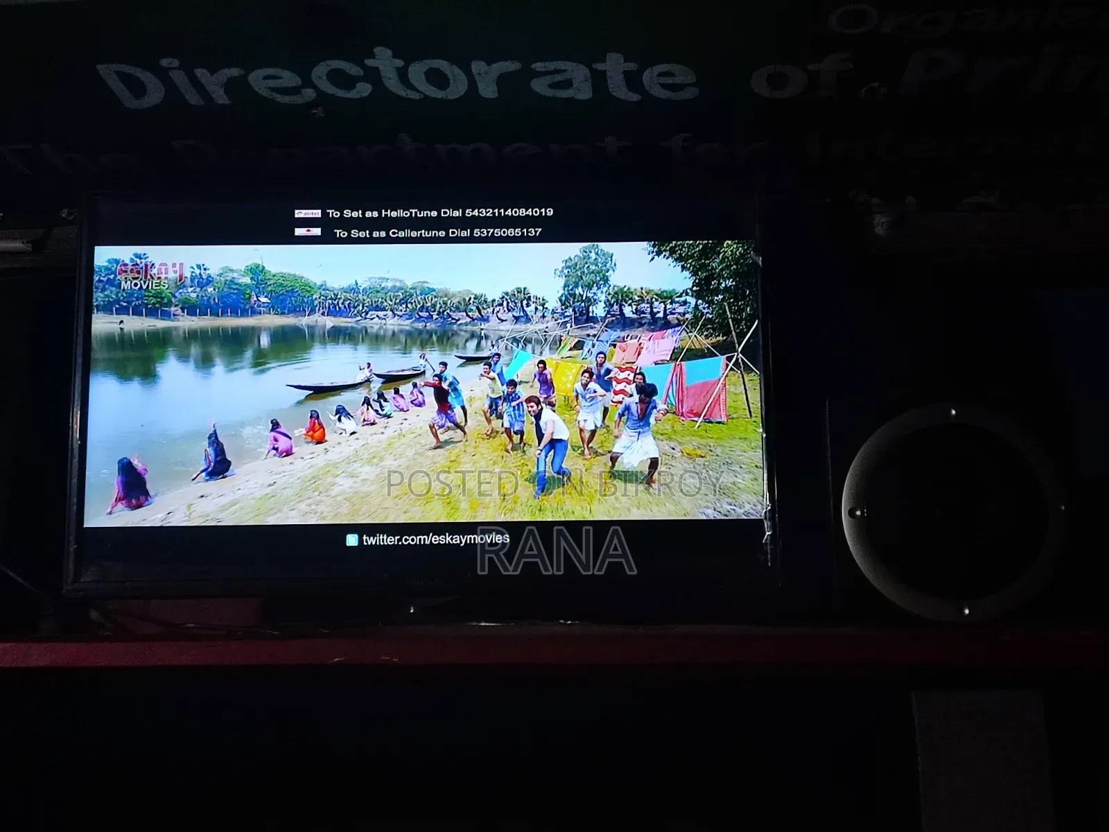 Walton Non-Smart TV. HD+ Resolution Supported.