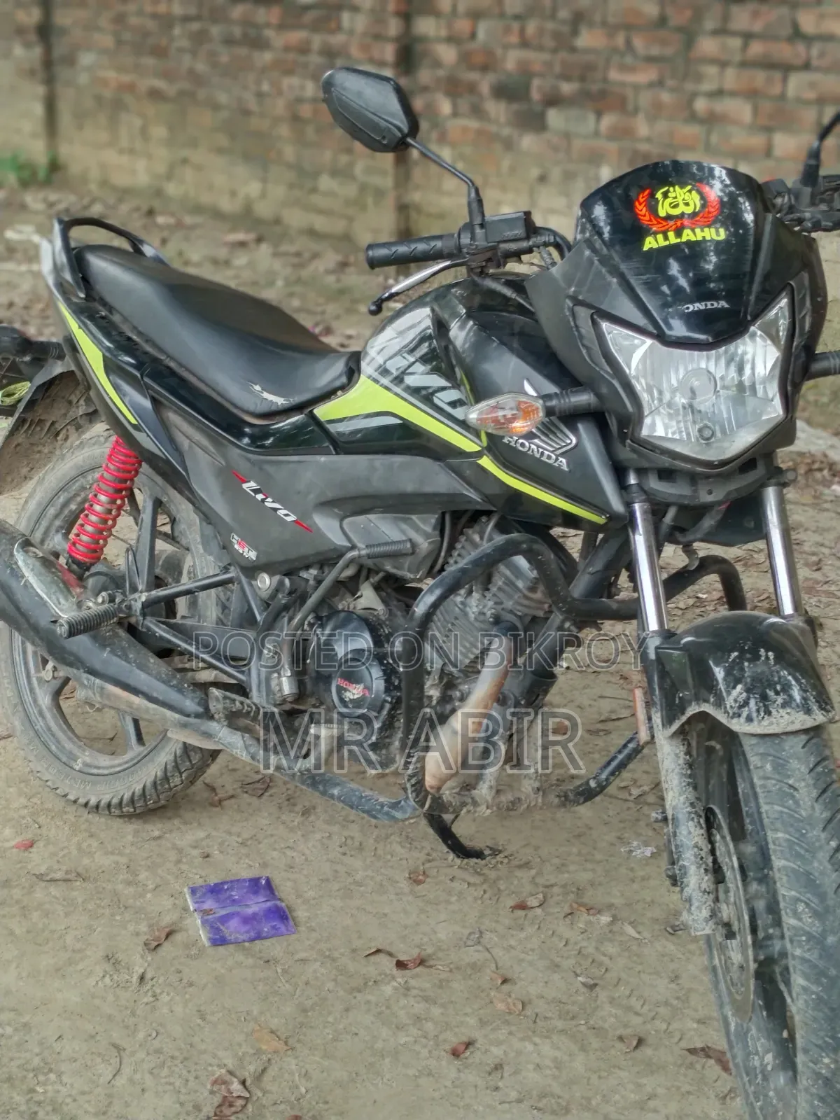 হোন্ডা ২০২৪ ব্ল্যাক