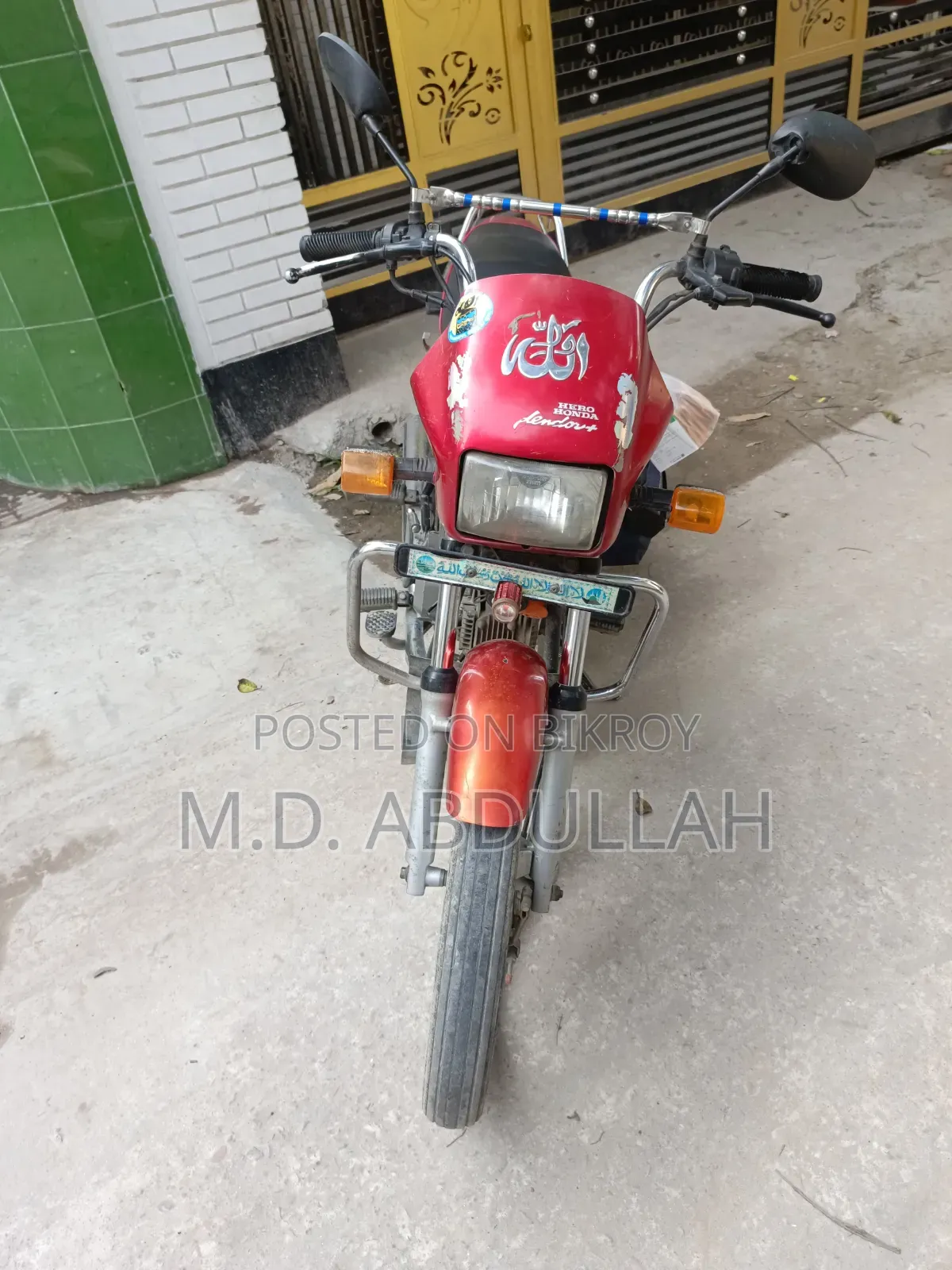 হিরো ডন ১০০ ২০১২ রেড
