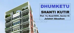 4-bedroom Apartment In Jalshiri Abason For Sale