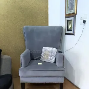 বড় কিং চেয়ার