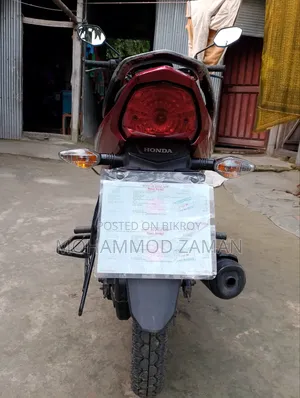Honda 2021 Red