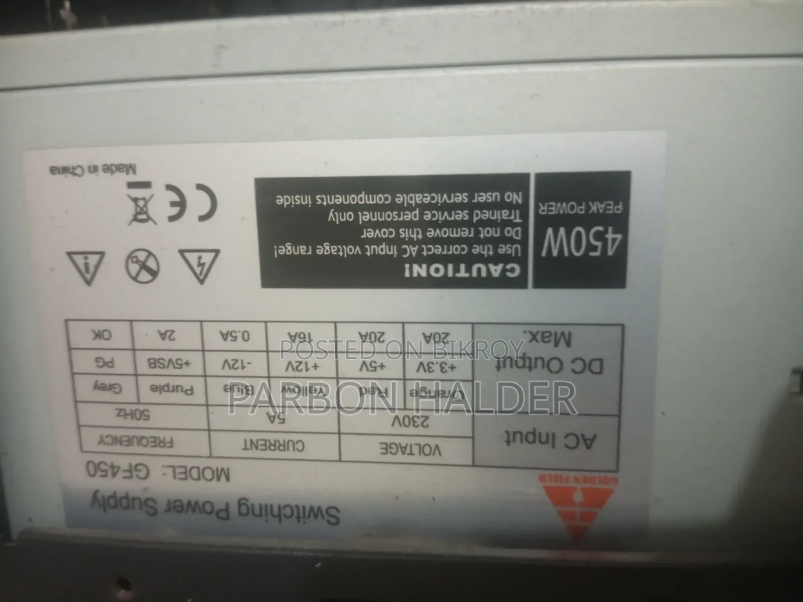 Desktop Computer MSI Aegis 3 8GB Intel HDD+SSD 128GB