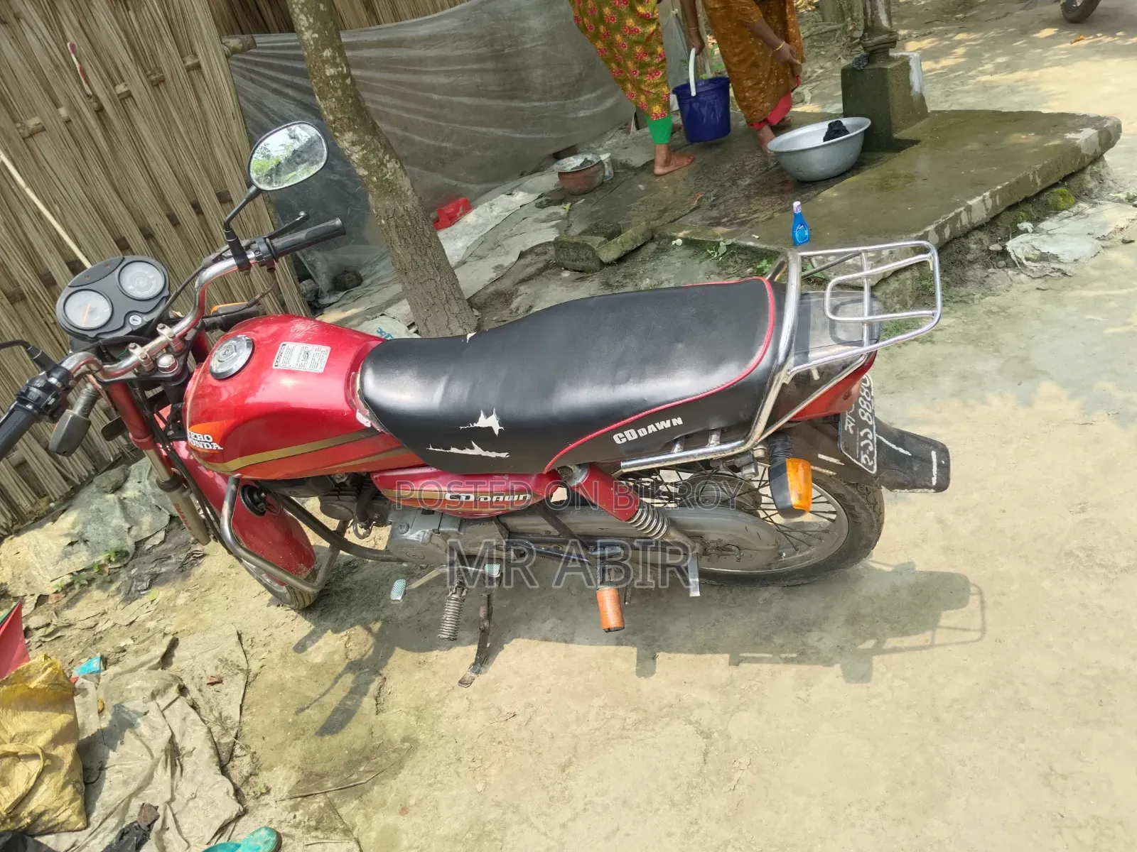 Honda 2013 Red