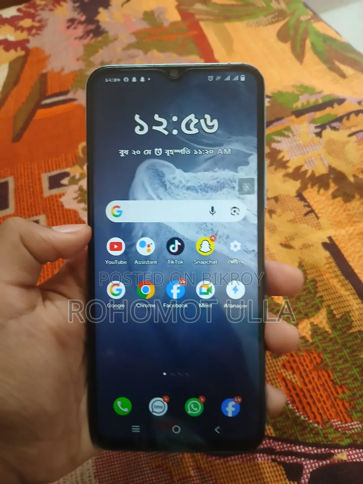 Vivo Y51s 128 GB Blue