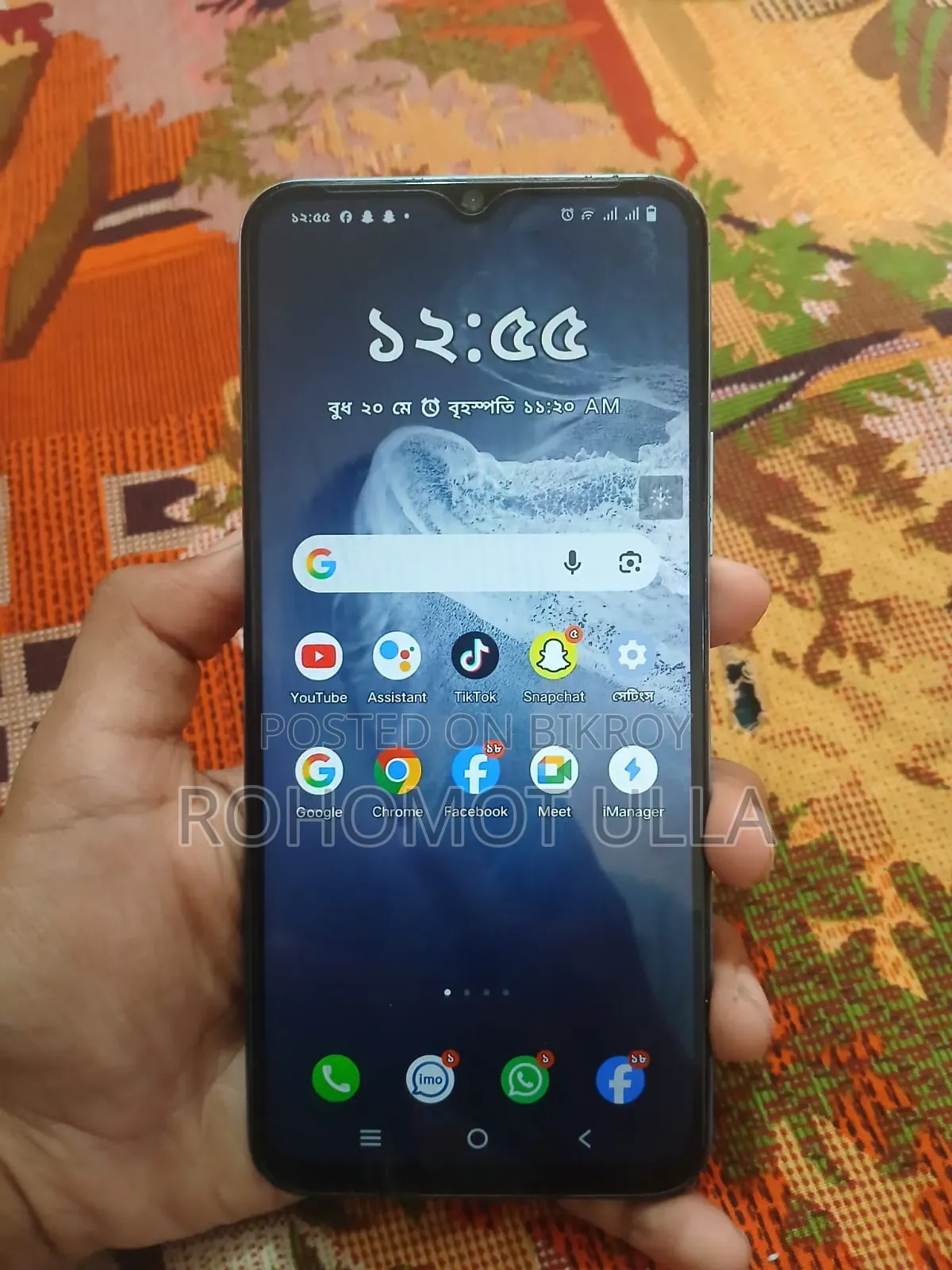 Vivo Y51s 128 GB Blue