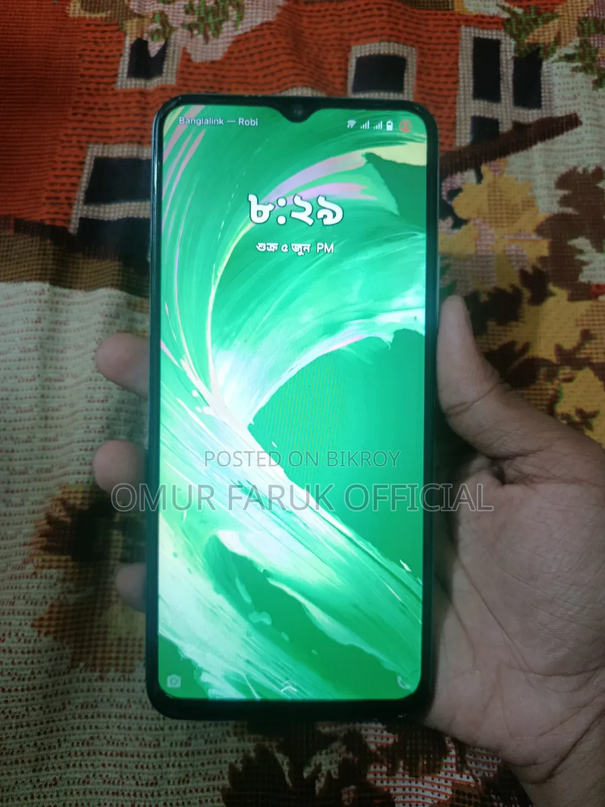 Vivo Y51s 128 GB Blue