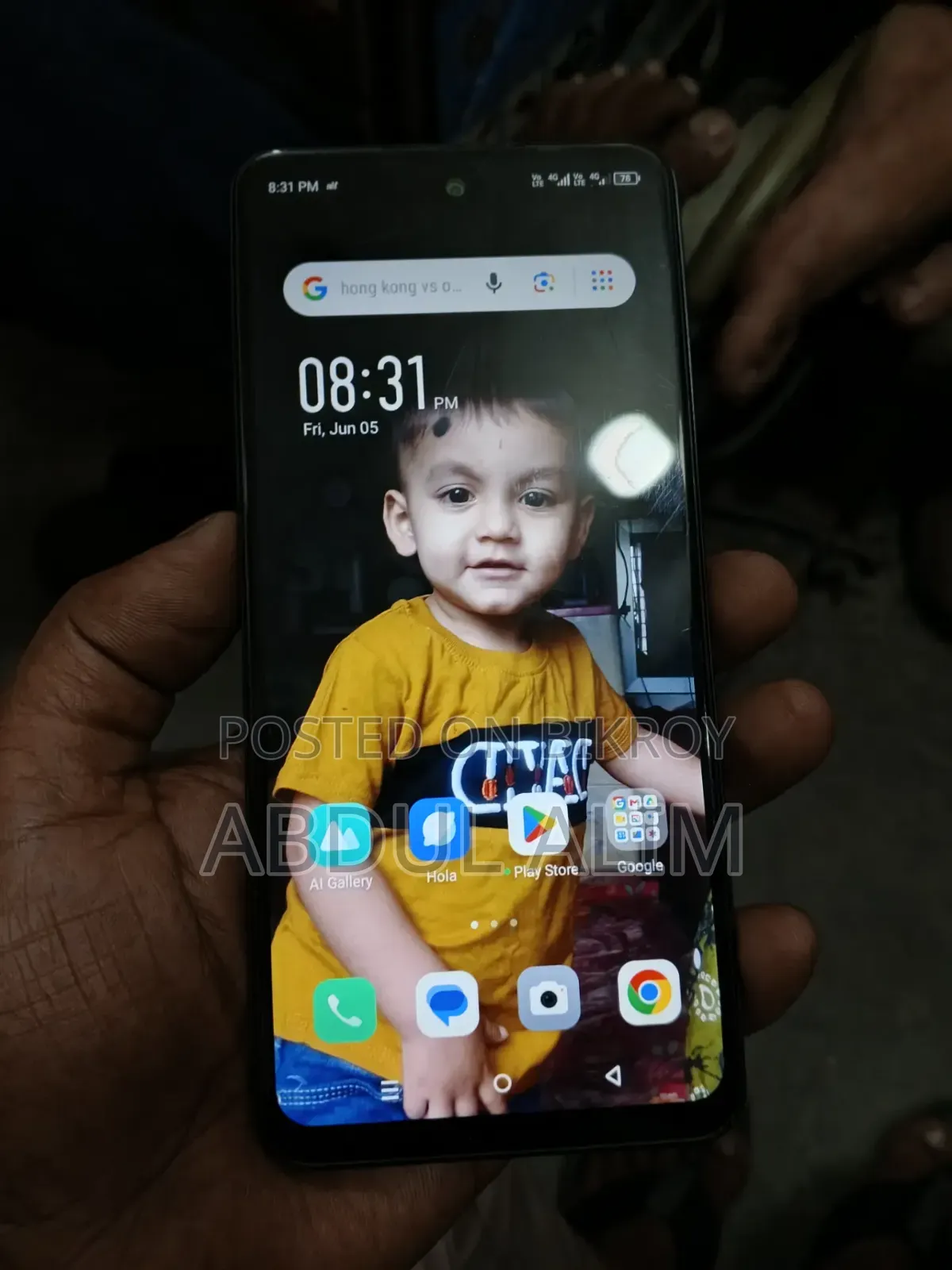 Infinix Smart 8 64 GB Black