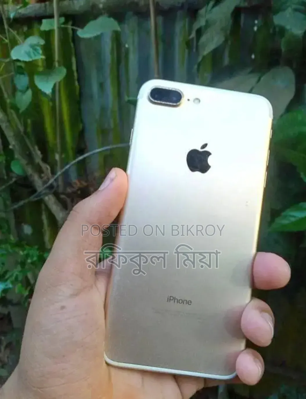 Apple iPhone 7 Plus 128 GB White