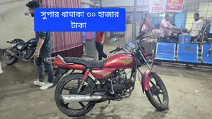 Dayang DY100-A 2017 Red