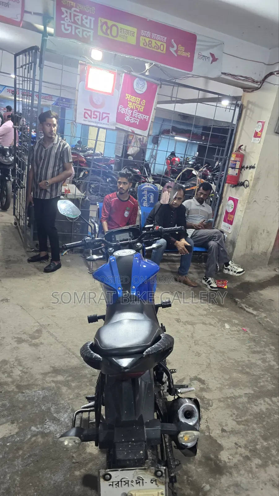 Suzuki Gixxer Monotone 2017 Blue