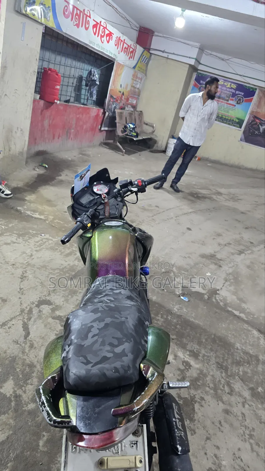 TVS Apache RTR 160 2V 2016